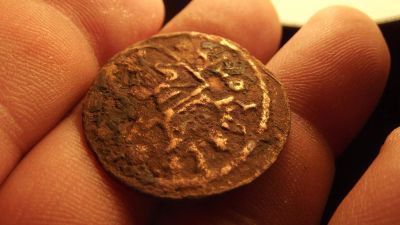 Лот: 10868472. Фото: 1. Редкость!!! 1/4 Эрё 1638-1654... Россия до 1917 года