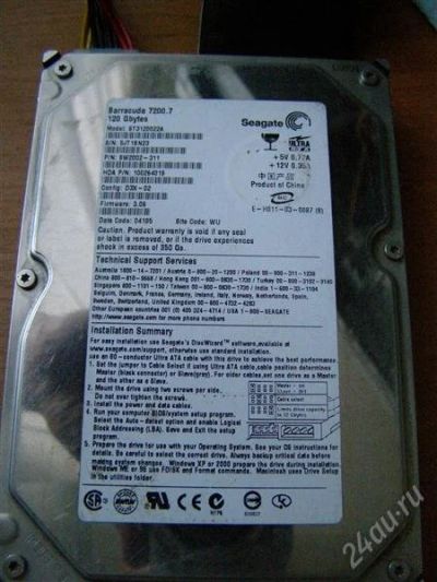 Лот: 1909595. Фото: 1. HDD IDE 120GB Seagate Barracuda... Жёсткие диски (HDD)