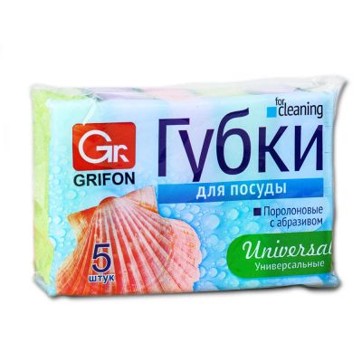 Лот: 16182614. Фото: 1. GRIFON Губки для посуды из поролона... Инвентарь для уборки