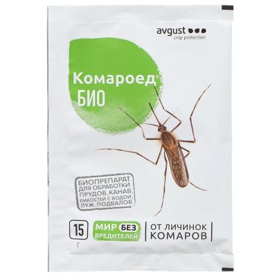 Лот: 24086934. Фото: 1. Инсектицид Комароед БИО, от комаров... Средства от насекомых и грызунов