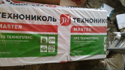 Лот: 12669720. Фото: 1. Пеноплекс. Утеплитель и изоляционные материалы