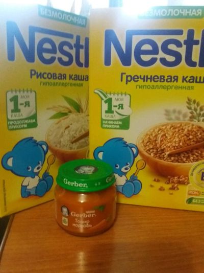 Лот: 12204809. Фото: 1. Детское питание. Детское питание