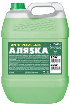 Лот: 11252897. Фото: 1. Антифриз Аляска -40 G11 green... Масла, жидкости