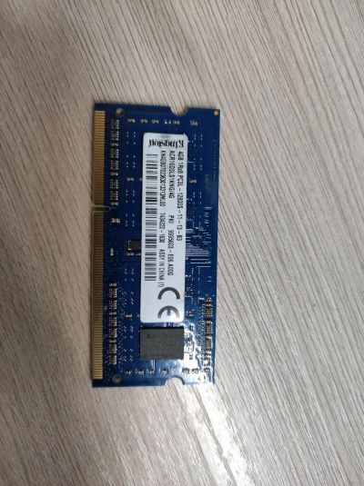 Лот: 19987180. Фото: 1. Оперативная память Kingston 4Gb... Оперативная память