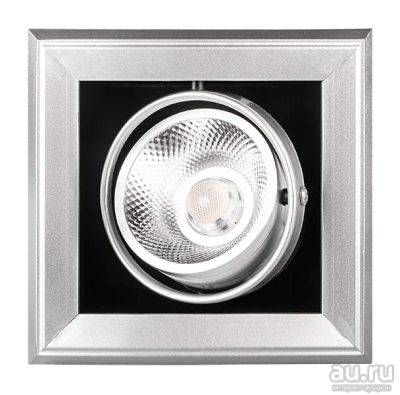 Лот: 18268493. Фото: 1. PSP-S 311 1x9W 4000K 24° GREY... Лампочки