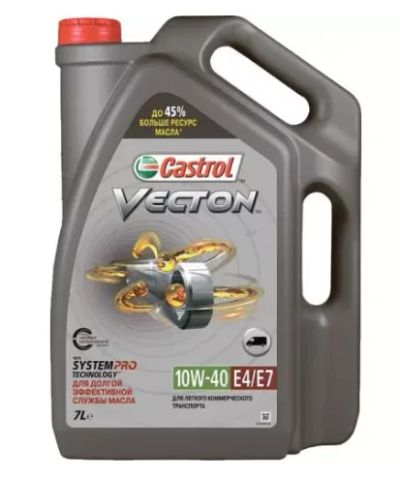 Лот: 15305315. Фото: 1. Моторное масло Castrol Vecton... Масла, жидкости