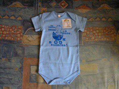 Лот: 843899. Фото: 1. Боди 80см. Футболки, поло, топы, лонгсливы