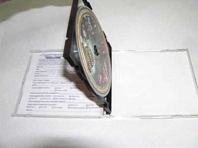 Лот: 3602052. Фото: 1. CD-диски. Компьютерная игра "Магия... Игры для ПК