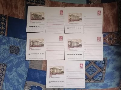 Лот: 25395634. Фото: 1. Конверты СССР 1987 год. Чистые. Открытки, конверты