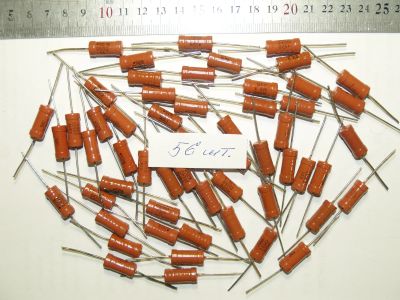 Лот: 22393158. Фото: 1. Резисторы МЛТ-2 и С2-23-2 56 шт... Резисторы