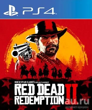 Лот: 12149594. Фото: 1. Red Dead Redemption 2. Игра для... Игры для консолей