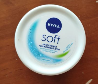 Лот: 25551301. Фото: 1. Увлажняющий крем Nivea новый. Уход за телом