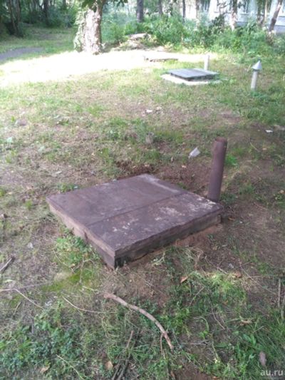 Лот: 16423273. Фото: 1. Погреб. Подвалы, погреба, кладовые