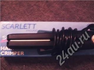 Лот: 256870. Фото: 1. Щипцы для волос SCARLETT. Укладка и стрижка волос, бритьё, эпиляция