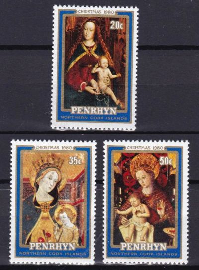 Лот: 12597310. Фото: 1. 1980. Пенрин. 167-169. Рождество... Марки