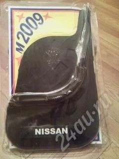Лот: 559160. Фото: 1. Брызговики универсальные NISSAN... Другое (авто, мото, водный транспорт)