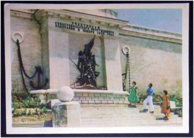 Лот: 7724729. Фото: 1. Открытка Севастополь. Памятник... Открытки, конверты