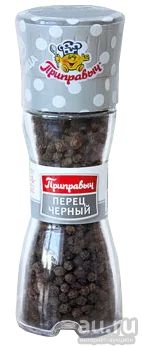 Лот: 16059046. Фото: 1. Специя Перец черный горошек мельница... Приправы, специи