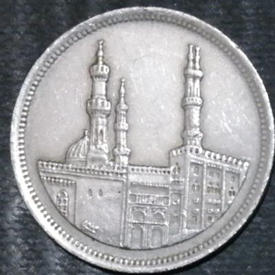 Лот: 15219949. Фото: 1. Экзотика с рубля (21354) Египет. Остальные страны