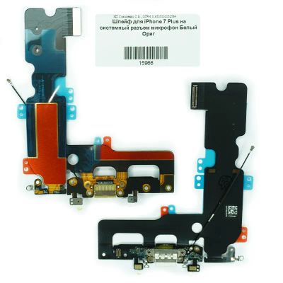 Лот: 20043962. Фото: 1. Шлейф Infinix Note 12 Vip (X672... Шлейфы, разъёмы