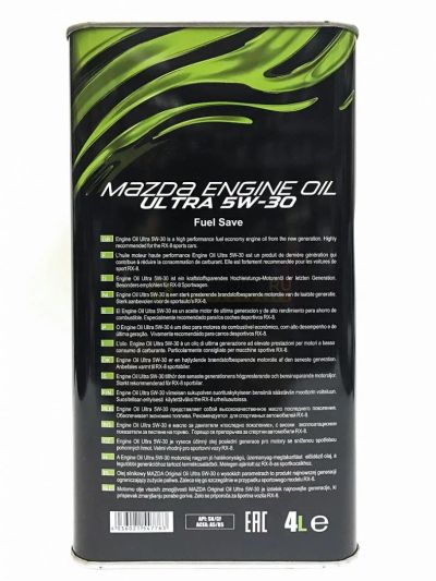 Лот: 9417943. Фото: 1. Fanfaro MAZDA ULTRA 5W-30 ACEA... Масла, жидкости