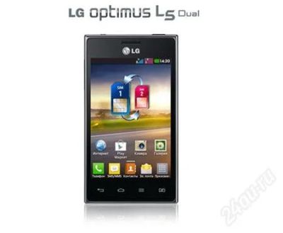 Лот: 3810426. Фото: 1. продам обменяю lg l5. Смартфоны