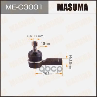Лот: 24730976. Фото: 1. Наконечник Рулевой Тяги Masuma... Разное
