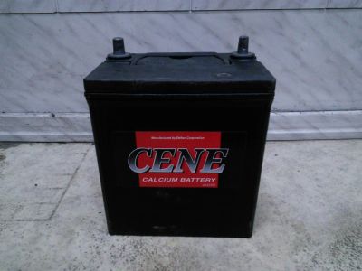 Лот: 5194874. Фото: 1. аккумулятор Cene 46B19L 44 а\ч. Аккумуляторы