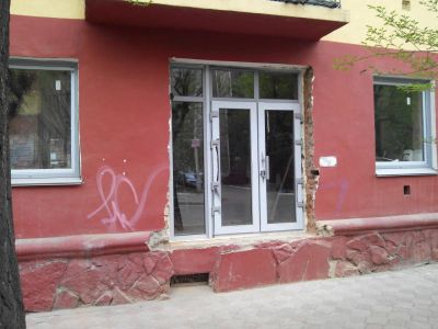 Лот: 4093413. Фото: 1. Помещение центр. Нежилое