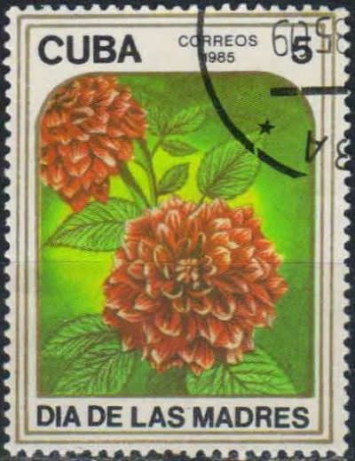 Лот: 24997446. Фото: 1. 1985. Куба. День матери. н.с... Марки