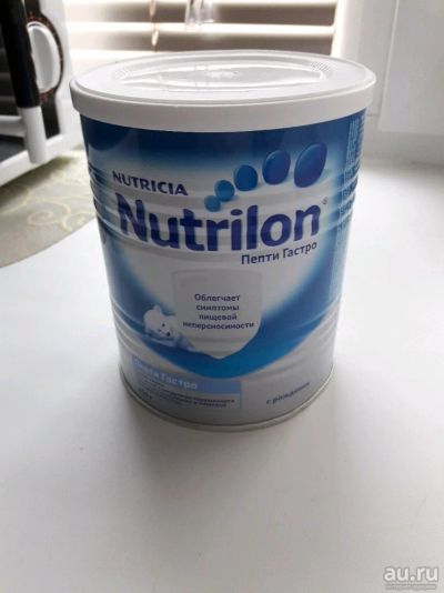Лот: 10563056. Фото: 1. Nutrilon Пепти Гасто 450гр. Детское питание