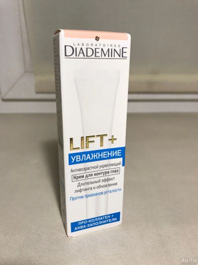 Лот: 13692883. Фото: 1. Крем Diademine для контура глаз. Уход за лицом 