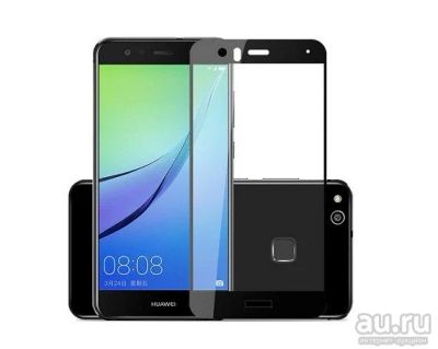 Лот: 15884886. Фото: 1. Защитное стекло Huawei P 10 Lite... Защитные стёкла, защитные плёнки