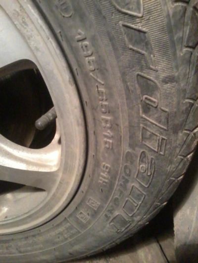 Лот: 11061610. Фото: 1. Колеса Toyota, Cordiant 195/65... Шины на дисках