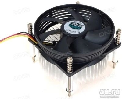 Лот: 9023794. Фото: 1. CoolerMaster DP6-9GDSB-R2-GP. Системы охлаждения