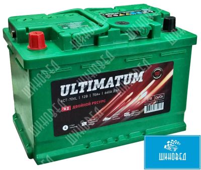 Лот: 8699280. Фото: 1. Аккумулятор Ultimatum Start-Stop... Аккумуляторы