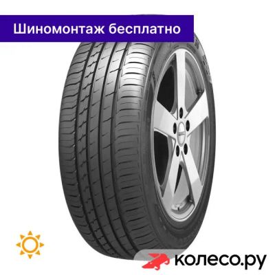 Лот: 25095155. Фото: 1. Atrezzo Elite 225/50 R17 94V. Шины