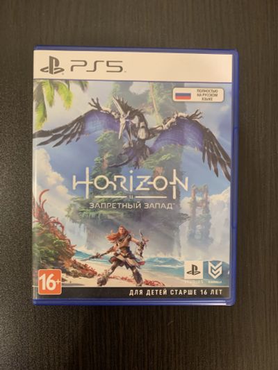 Лот: 20830277. Фото: 1. Диск с игрой Horizon: Forbidden... Игры для консолей