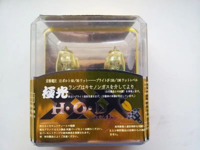 Лот: 3284894. Фото: 1. Псевдоксенон - H.O.D. H4 3000K... Оптика и освещение