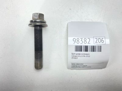 Лот: 24773145. Фото: 1. Болт шкива коленвала Citroen C4... Другое (автозапчасти)