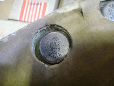 Лот: 4227141. Фото: 1. транзистор П702. Транзисторы