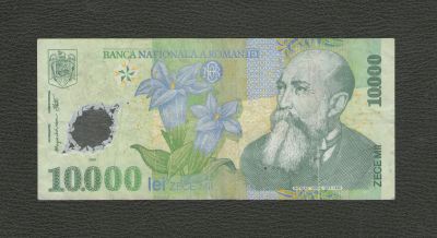 Лот: 12663761. Фото: 1. 10.000 лей 2000 года. Румыния... Европа