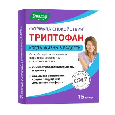 Лот: 23984821. Фото: 1. Формула Спокойствия Триптофан... Народная медицина, БАДы