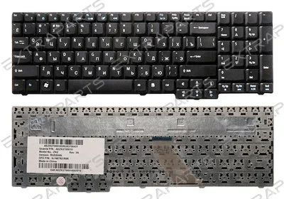 Лот: 15961468. Фото: 1. Клавиатура ACER Aspire 7110 (RU... Клавиатуры для ноутбуков