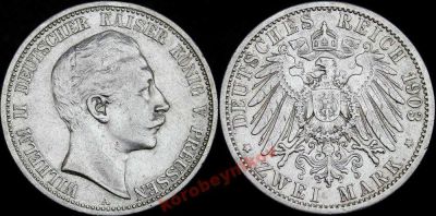 Лот: 5851158. Фото: 1. 2 марки 1903 Пруссия Германия... Германия и Австрия