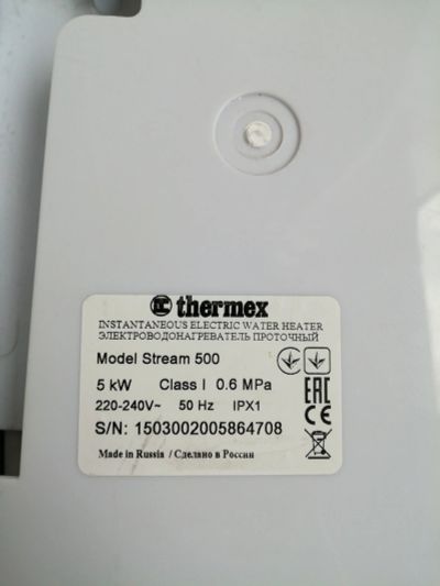 Лот: 17676545. Фото: 1. Проточный водонагреватель Thermex. Водонагреватели, бойлеры