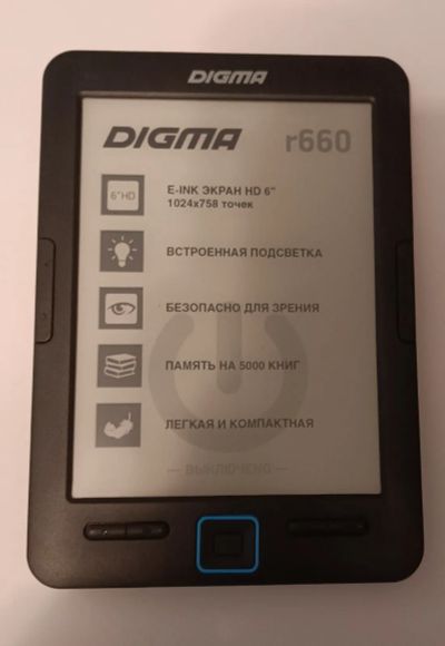 Лот: 25632811. Фото: 1. Digma R660. Электронные книги