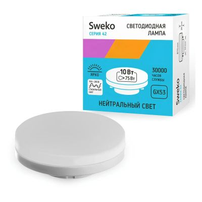 Лот: 25358548. Фото: 1. Светолиодные лампы Sweko GX53... Лампочки