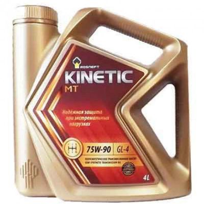 Лот: 14493272. Фото: 1. Rosneft Kinetic MT 75W90 4л... Масла, жидкости