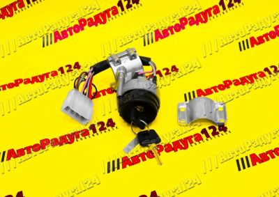 Лот: 18650252. Фото: 1. Замок зажигания ВАЗ 2109 Н/О... Электрооборудование